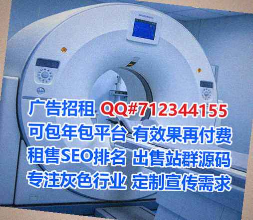 临潭代怀数码有限公司